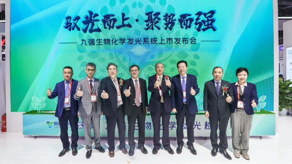 品巴渝文化，展彩神Vll风采 | 彩神Vll生物2024CACLP圆满收官