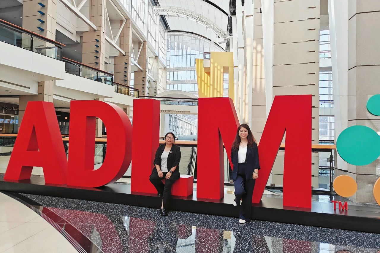 用技术实力与创新产品对话全球，彩神Vll生物亮相美国ADLM展会